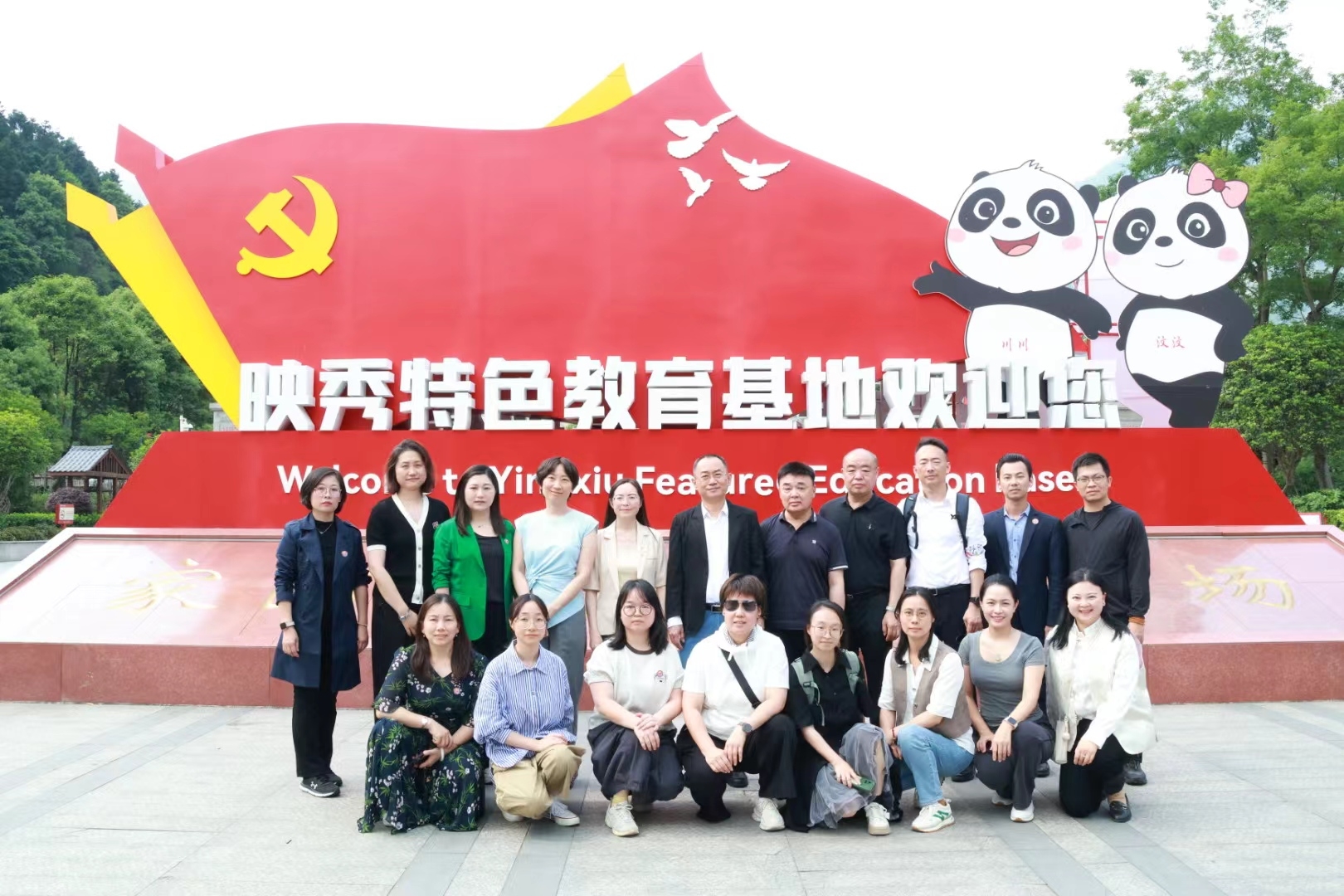WPS图片(6).jpeg