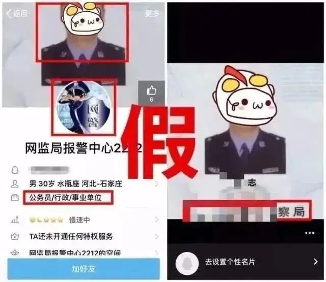 微信图片编辑_20240607171414.jpg