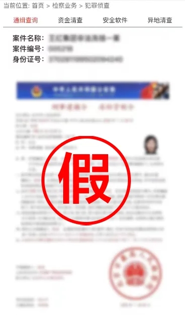 微信图片编辑_20240607171432.jpg