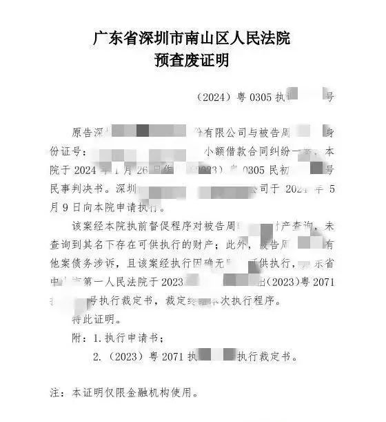 微信图片_20240611144404.jpg