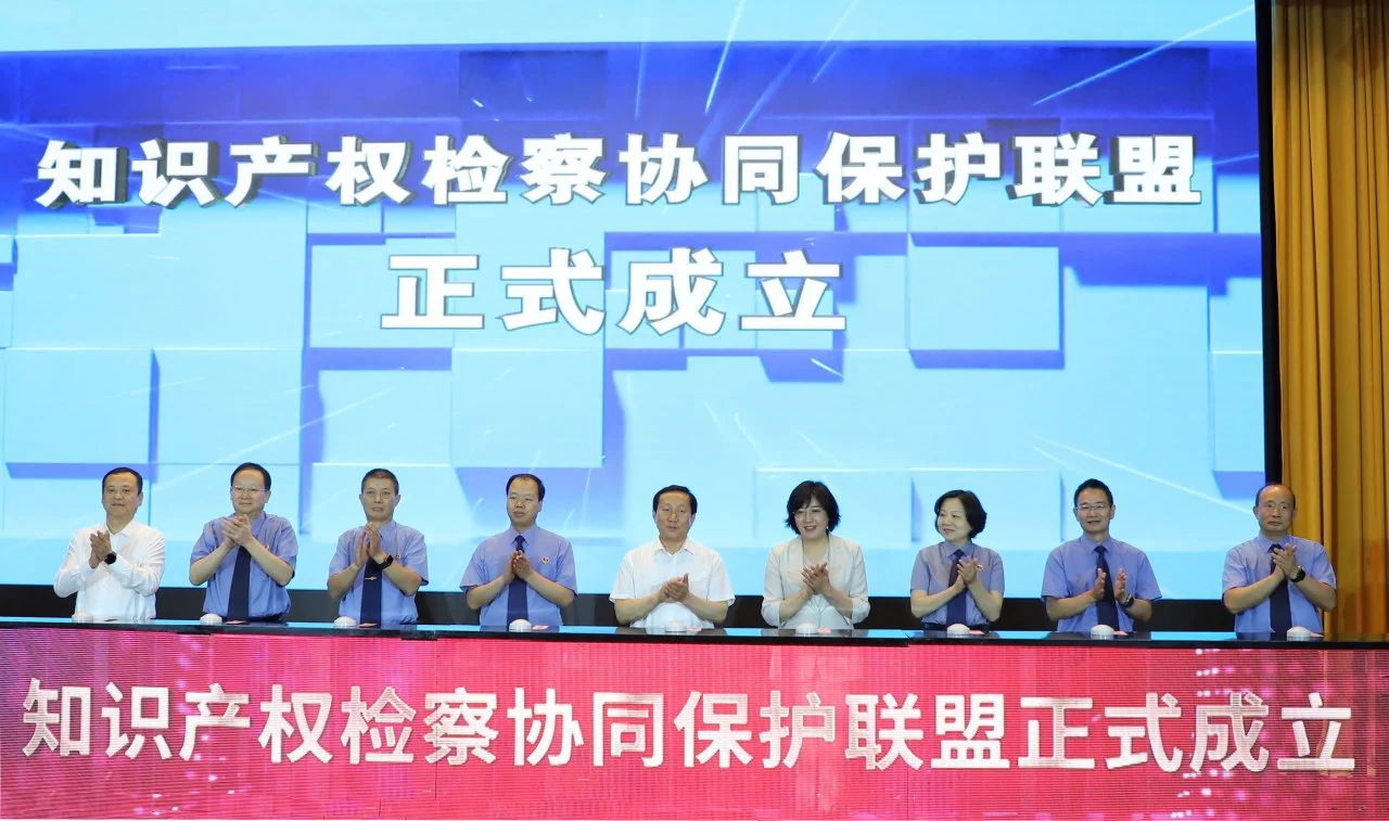 微信图片_20240619145236.jpg