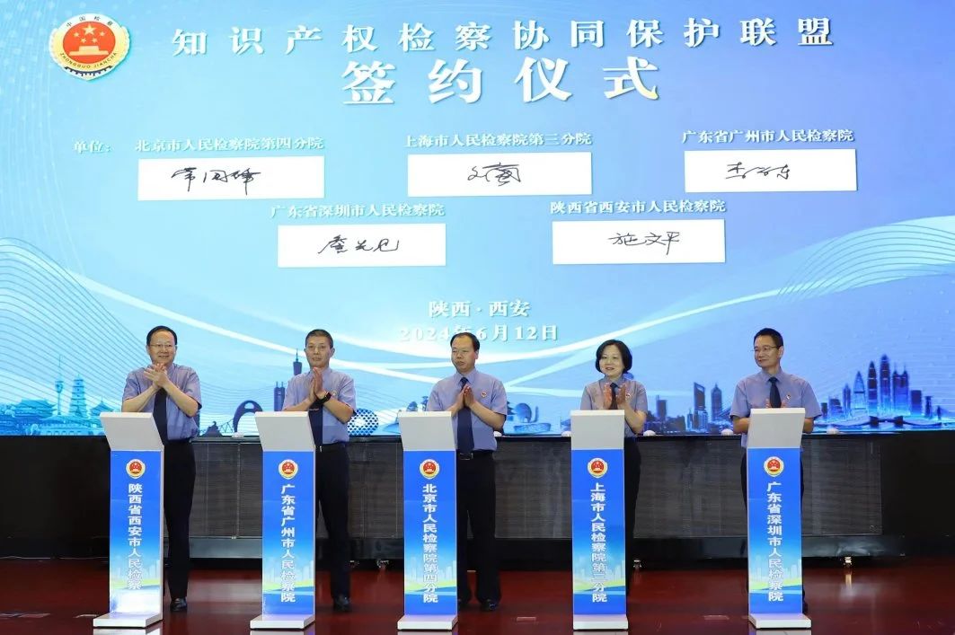 微信图片_20240619145239.jpg