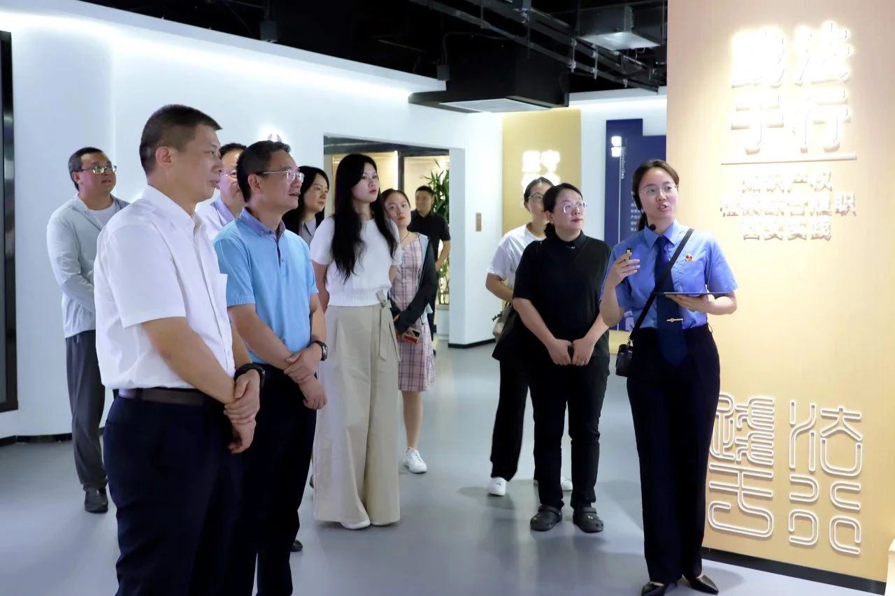 微信图片_20240619145246.jpg