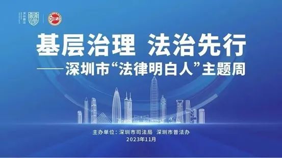 微信图片_20240620172930.jpg