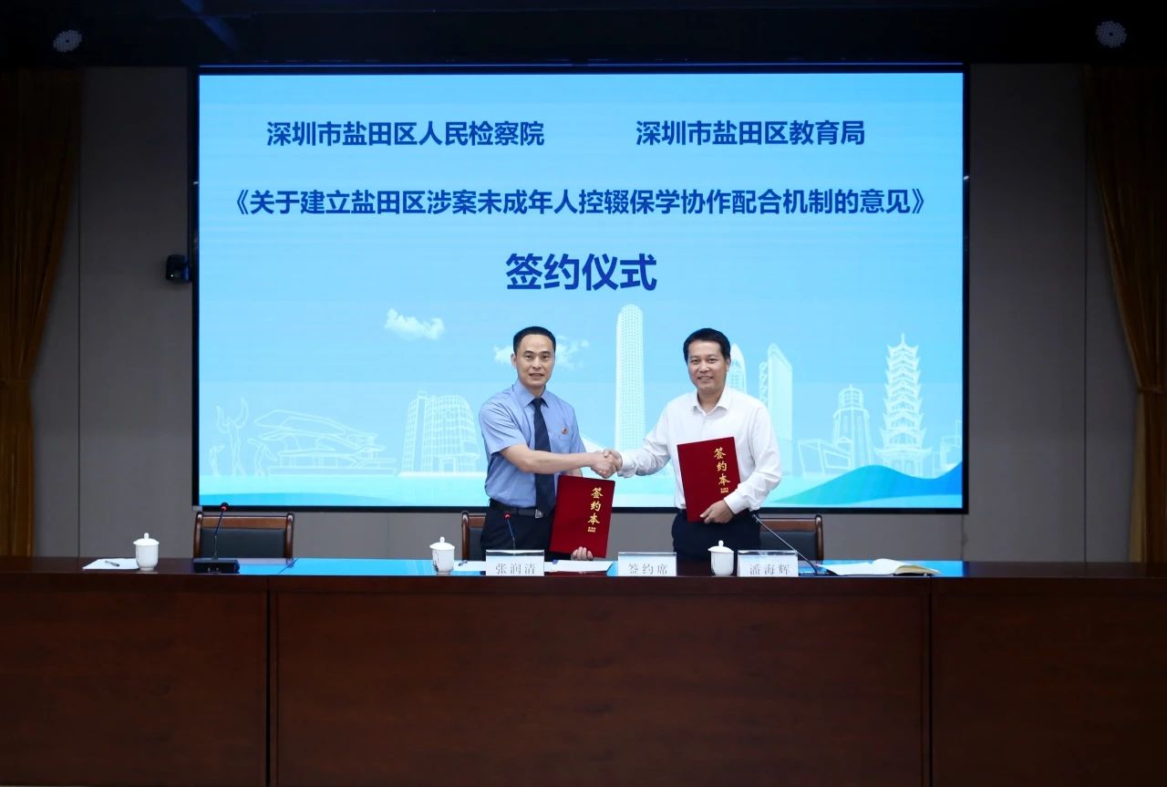 微信图片_20240711170753.jpg