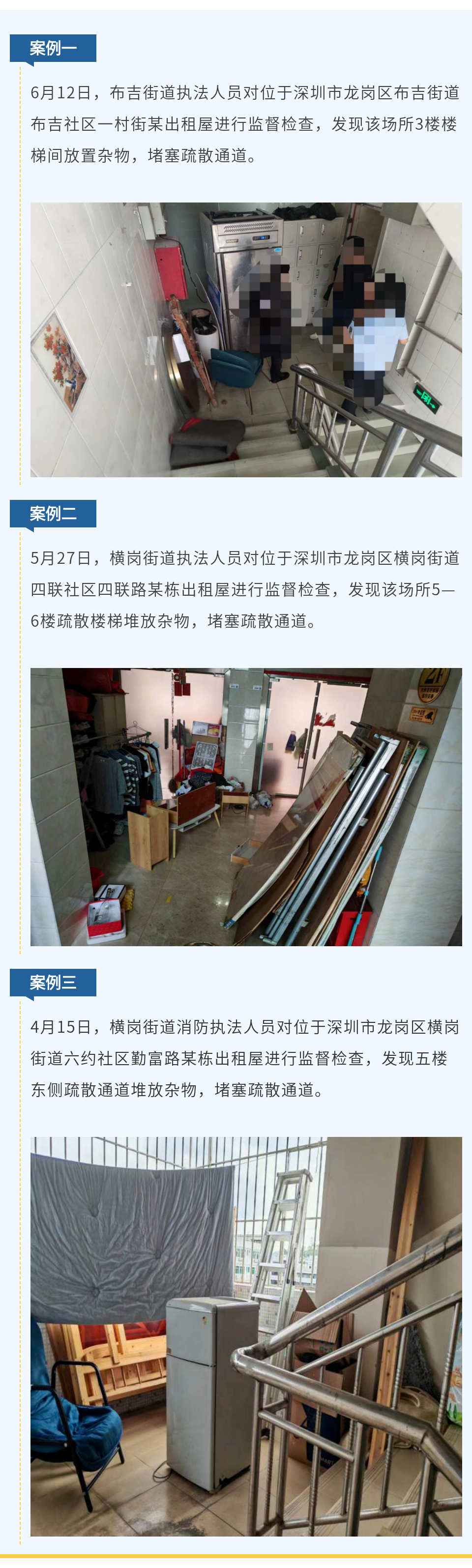 微信图片_20240712165033.png