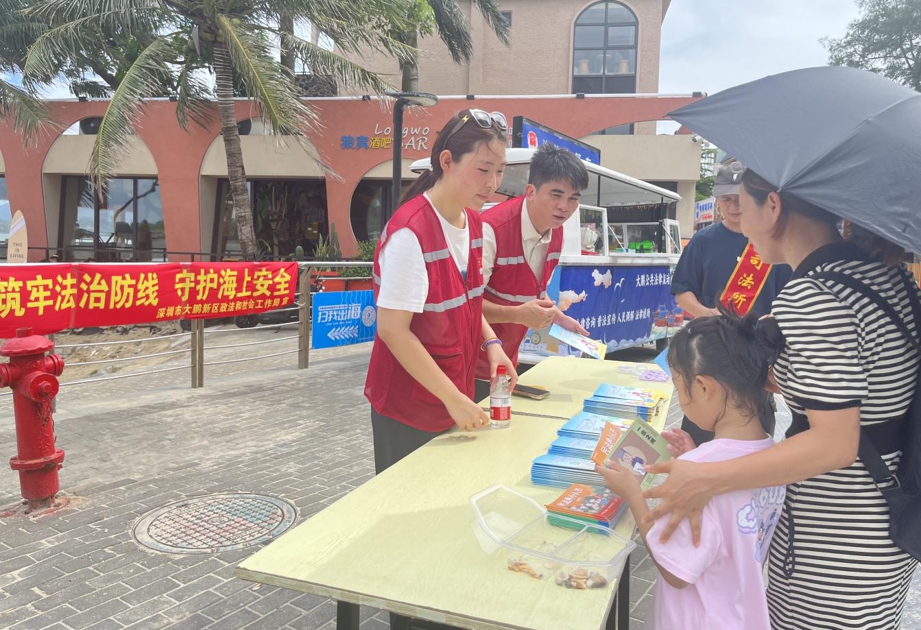 WPS图片(2).jpeg
