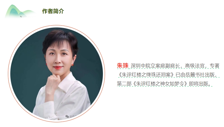 微信截图_20240729102530.png