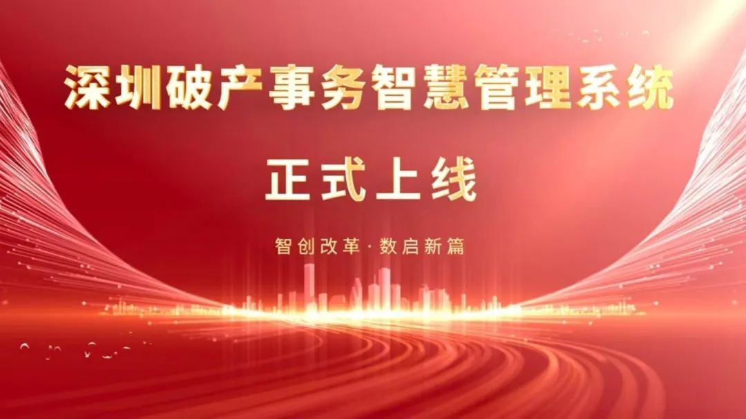 微信图片_20240814170050.jpg