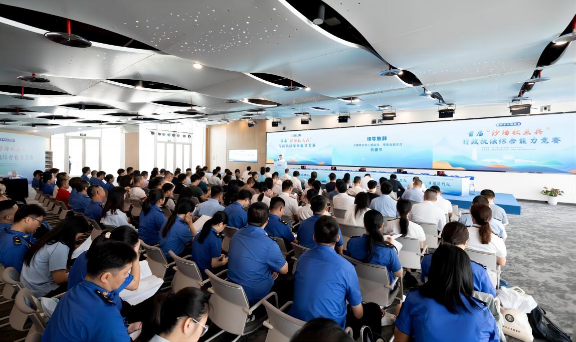 WPS图片(1).jpg