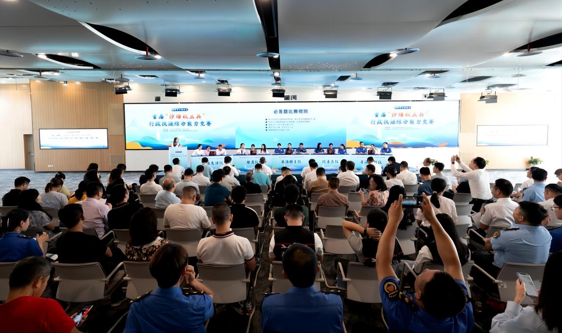 WPS图片(2).jpg
