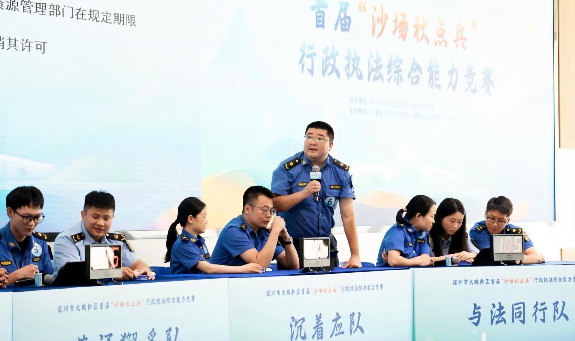 WPS图片(3).jpg