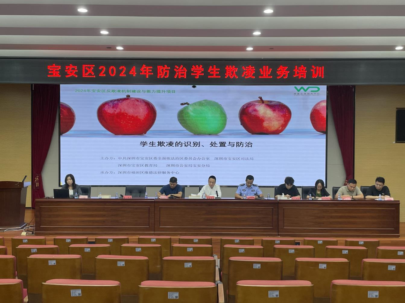 图片 3.png
