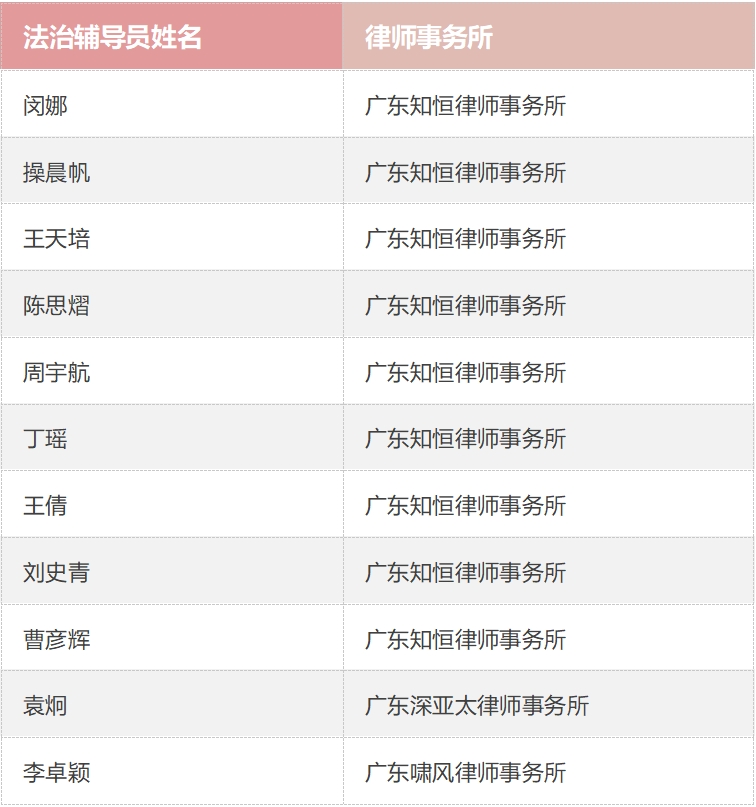 微信截图_20241114121120.png