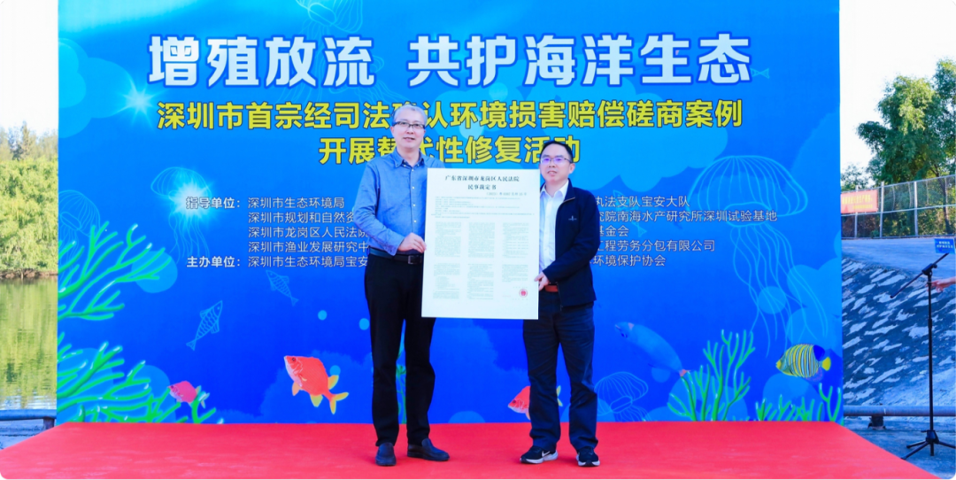 微信图片_20250311145953.png