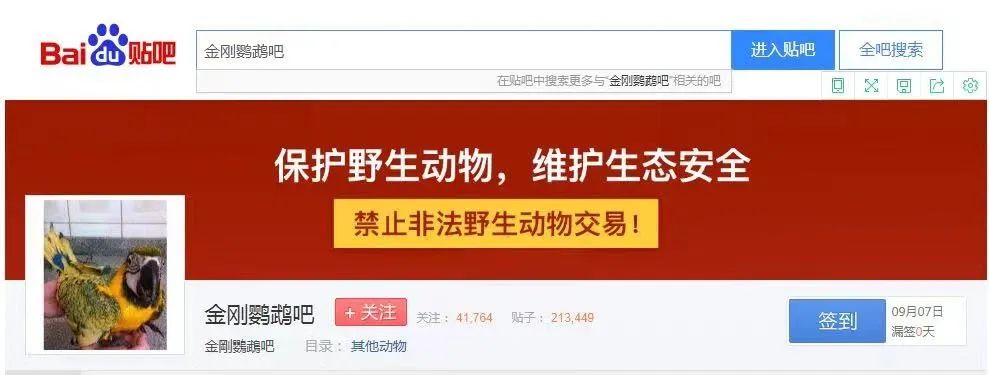 微信图片_20250311145950.jpg