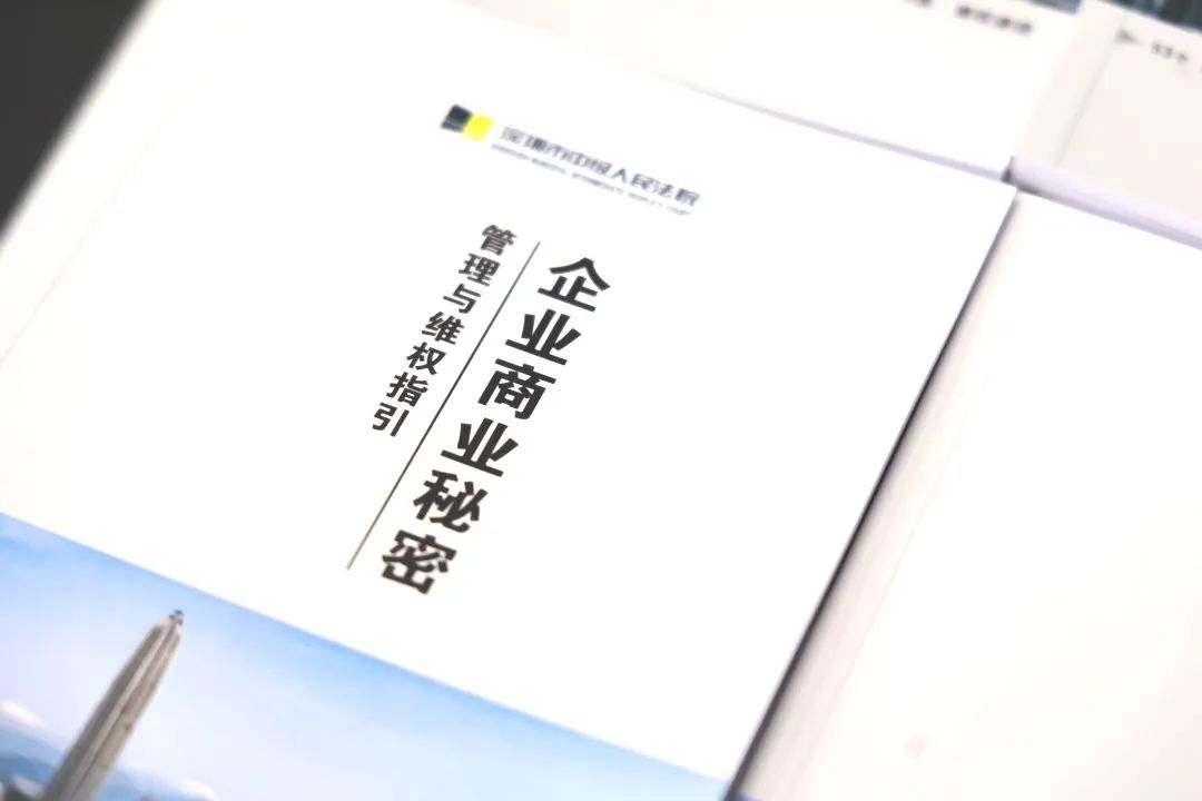 微信图片_20250424173718.png