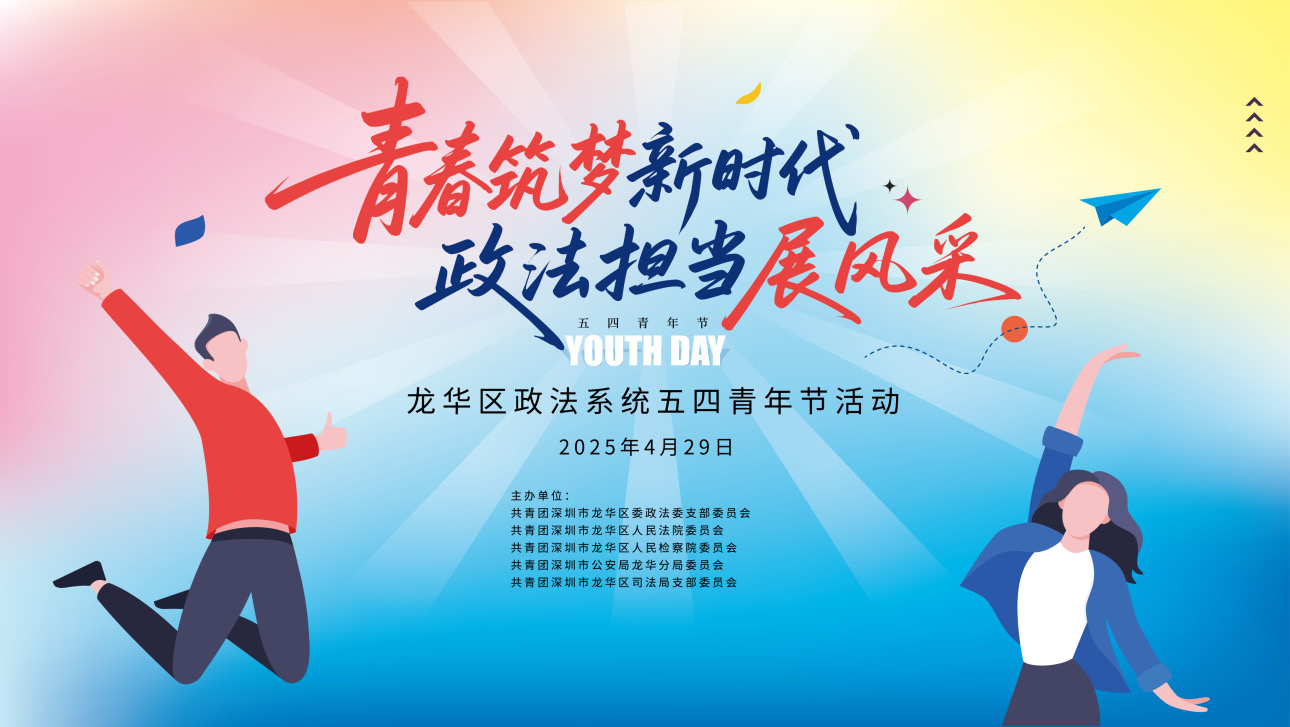 图片 3.png