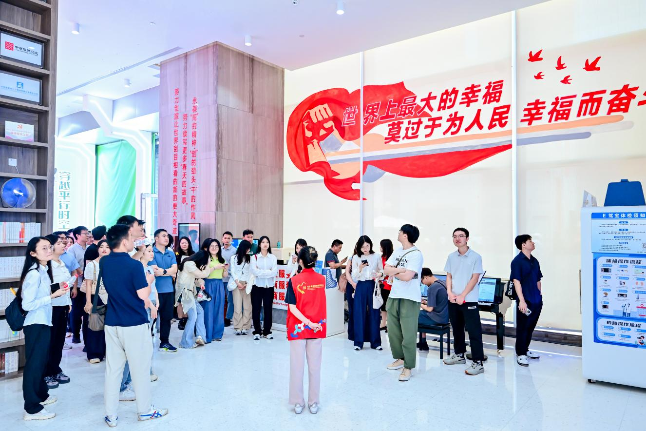图片 6.png