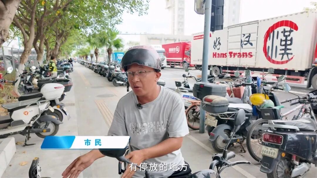 undefined 微信视频2025-09-27_160521_009.mp4_20250927_182616.979.jpg