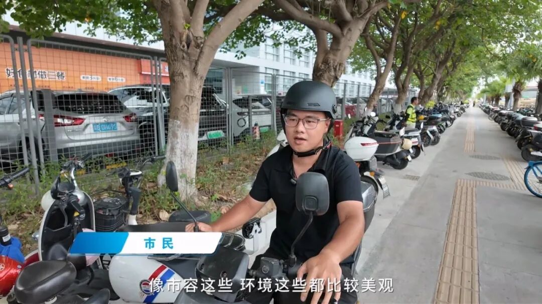 undefined 微信视频2025-09-27_160521_009.mp4_20250927_182625.666.jpg