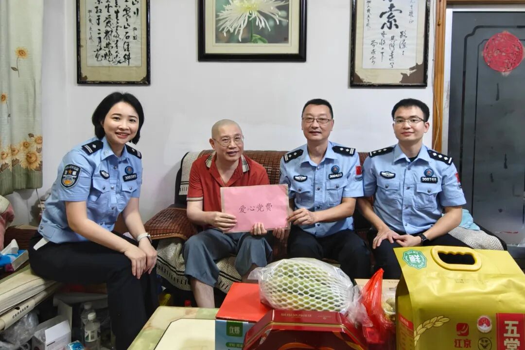 undefined 微信图片_20251006123751_4_2.jpg