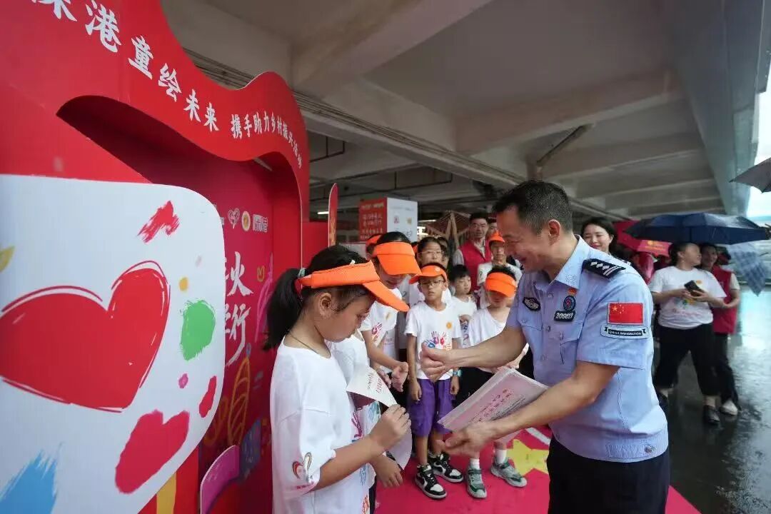 undefined 微信图片_20251006101551_3_7.jpg