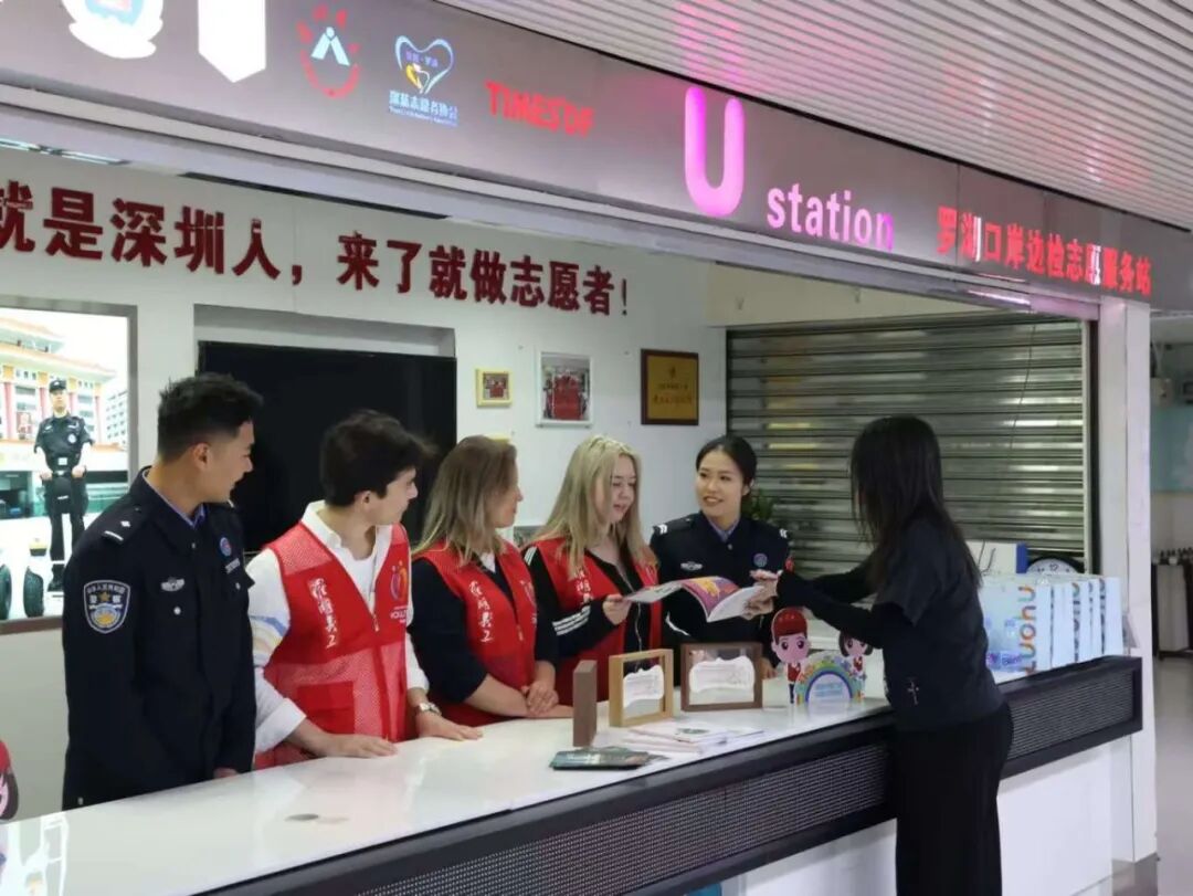 undefined 微信图片_20251006113519_53_12.jpg