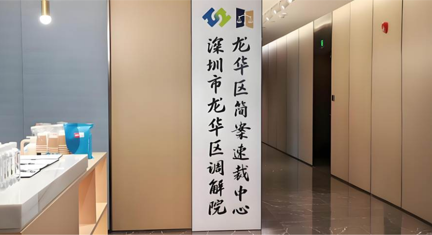 微信图片_2026-04-28_164625_299.png