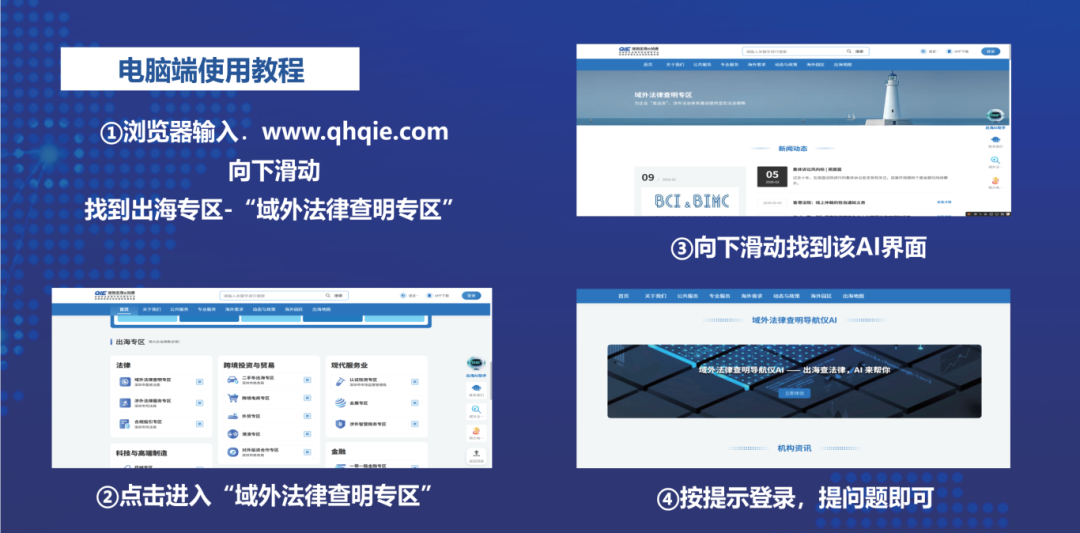 微信图片_2026-05-11_162559_352.png