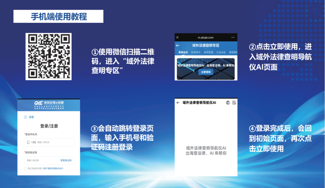 微信图片_2026-05-11_162602_810.png