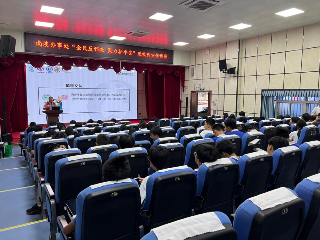 微信图片_2026-05-22_163905_930.png