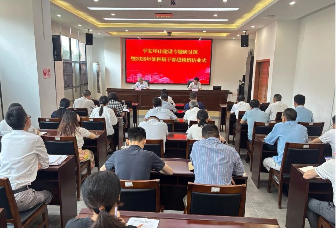 微信图片_2026-06-04_104322_799.jpg