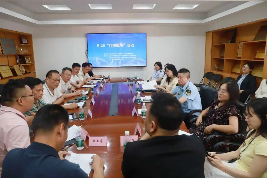 微信图片_2026-06-04_145447_897.jpg