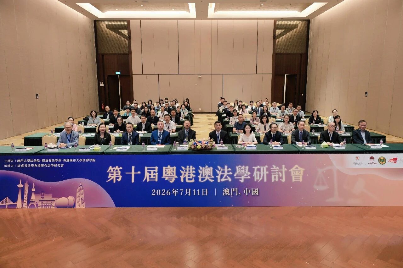 微信图片_2026-07-14_171740_136.jpg