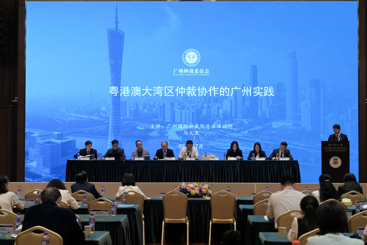 微信图片_2026-07-14_171932_876.png